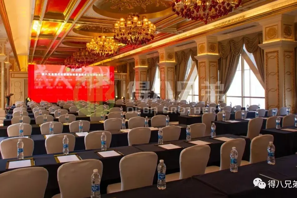 Chongqing Deba Brothers geopend