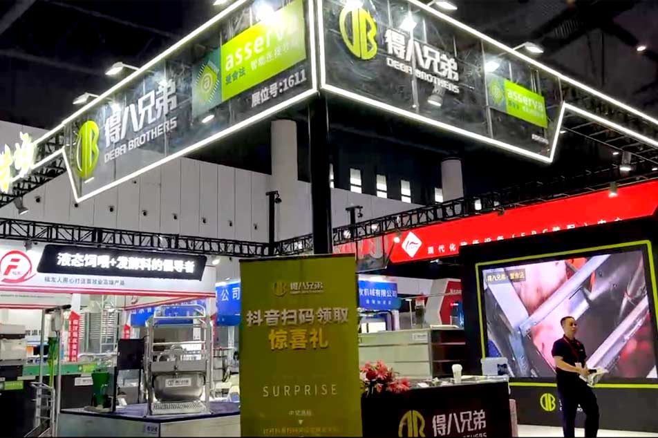Het opmerkelijke succes van Deba Brothers op de 20e China Animal Husbandry Expo wekt wereldwijde belangstelling