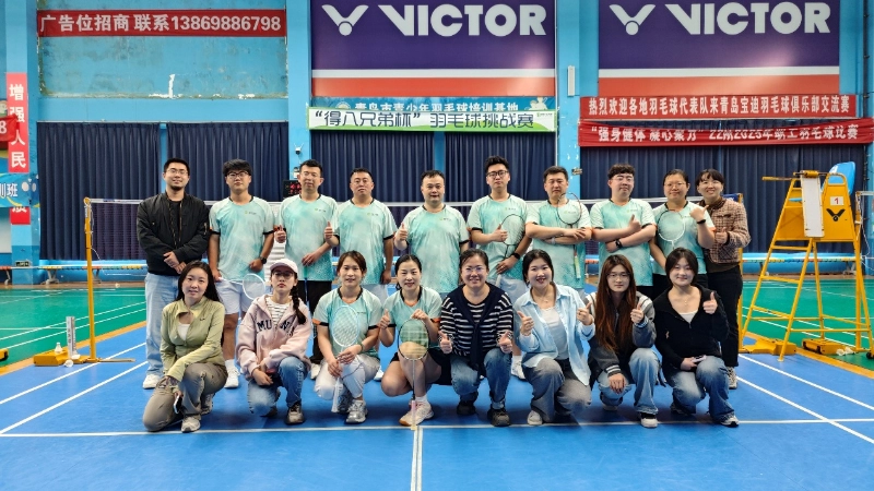 Schouder aan schouder met passie, metgezel met vreugde | De teambuilding van Deba Brothers is tot een succesvol einde gekomen, en leeft de tijd en u bij